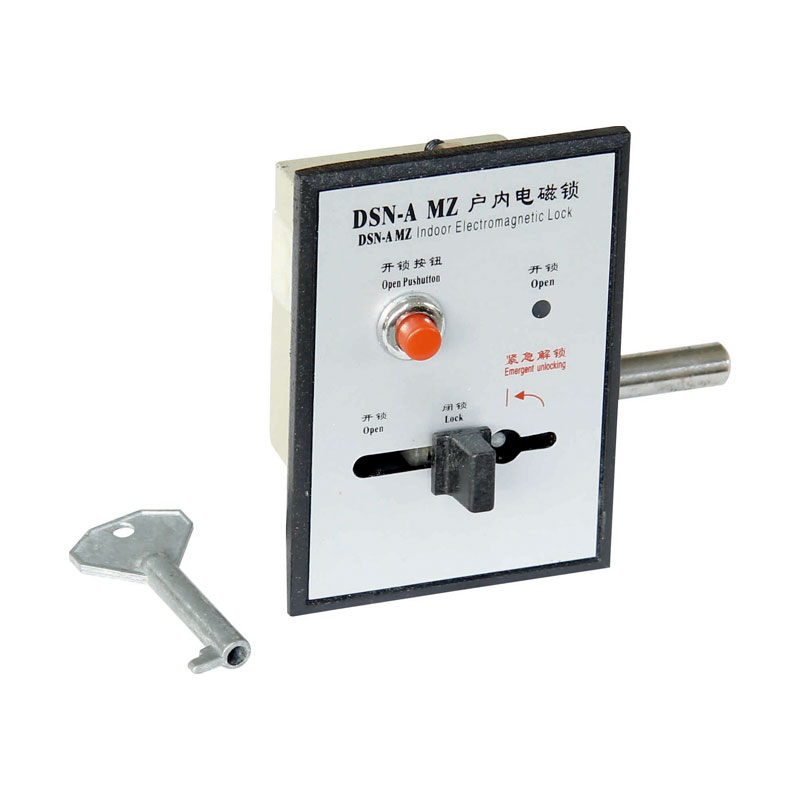 Elektromagnetisch vergrendelingsschakelsysteem